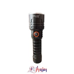 چراغ قوه اسمال سان مدل ZY-T225